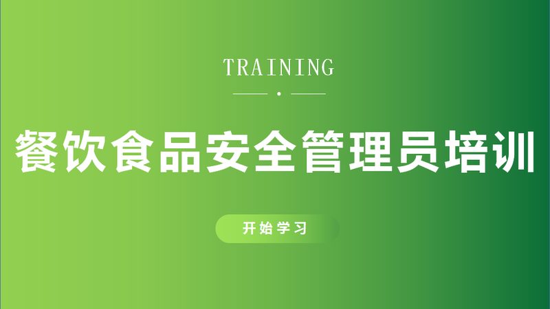 食品代加工品牌如何选择：揭秘品质与技术的双重标准
