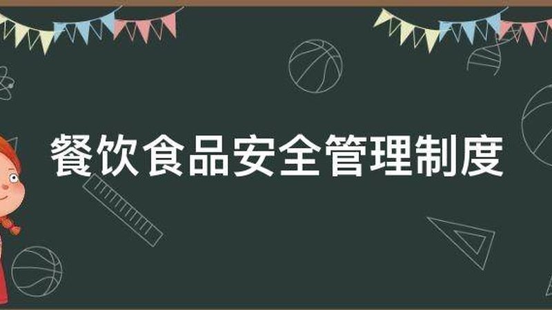 膨化食品包装铝箔袋：揭秘材质与厚度背后的秘密