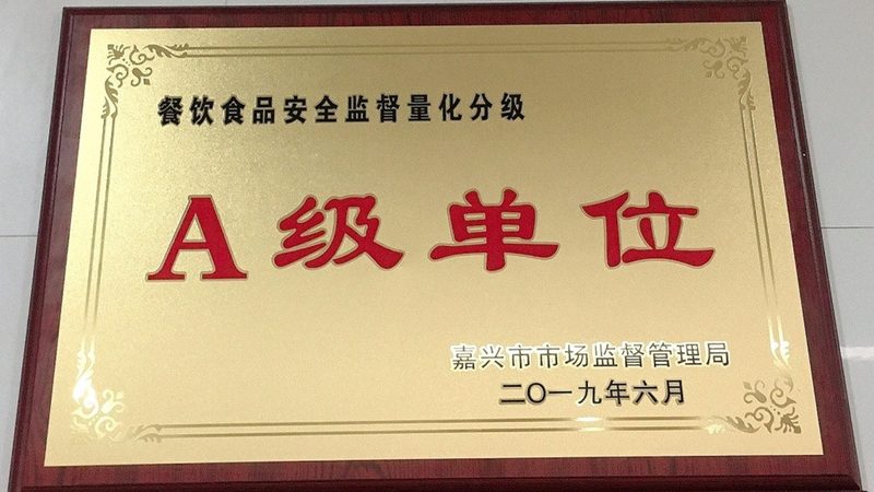 揭秘北京蜜饯果干批发与零售价格差异背后的秘密
