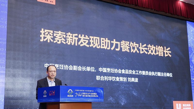 手工蜜饯果干：传统工艺与现代健康的完美融合