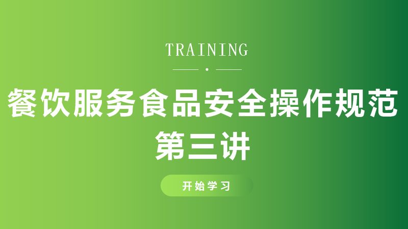 西餐调味品，性价比高的秘诀在哪里？**