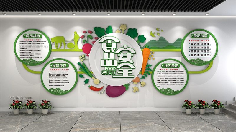 低脂膨化食品加盟代理：揭秘行业趋势与加盟要点**